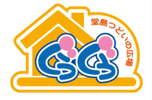 24b01d72-058e-4df3-af8a-6e9508cd8cd4